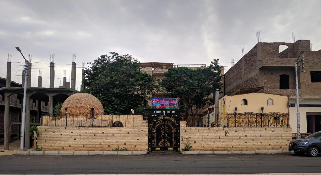 Elphardous Hotel Luxor Eksteriør billede